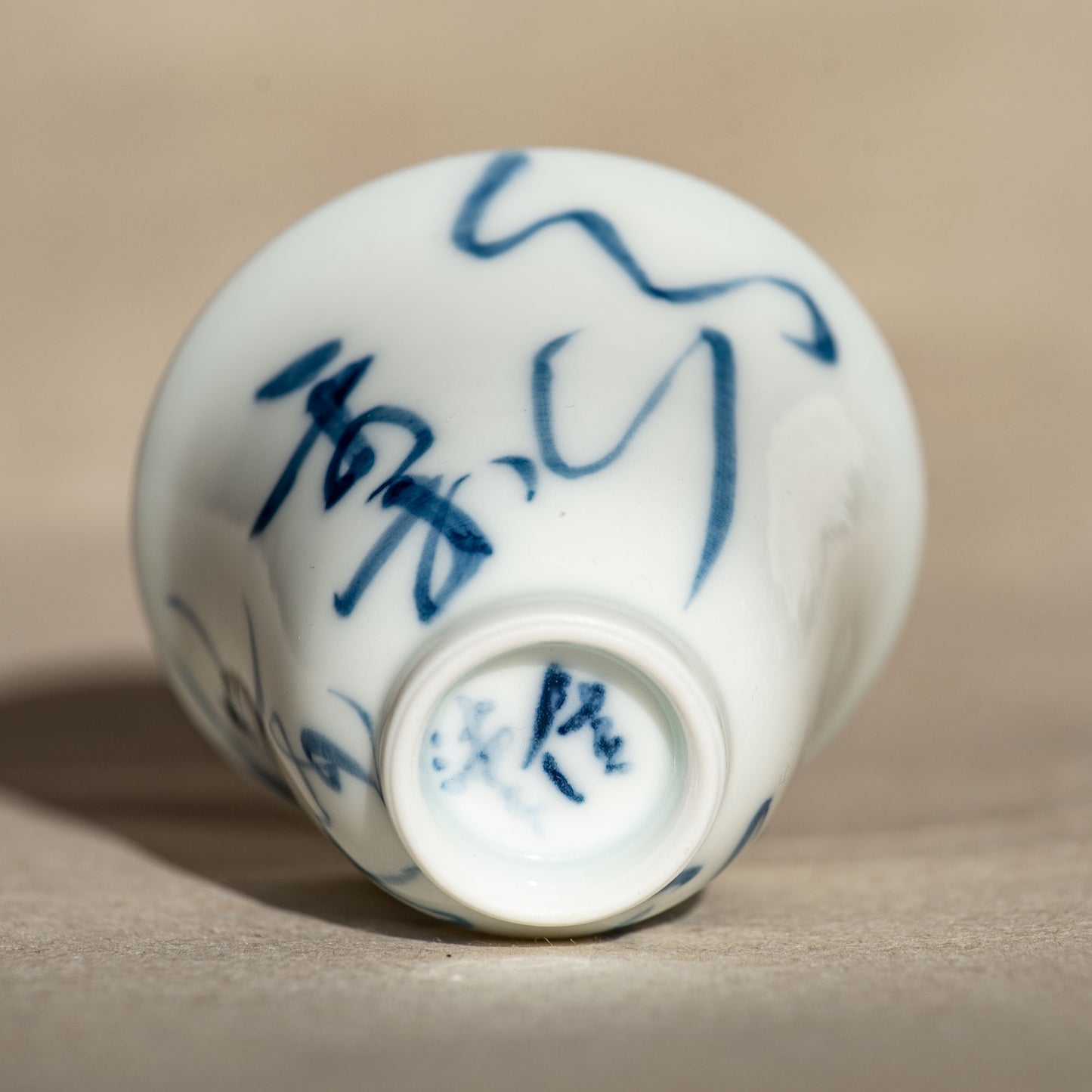 Cup