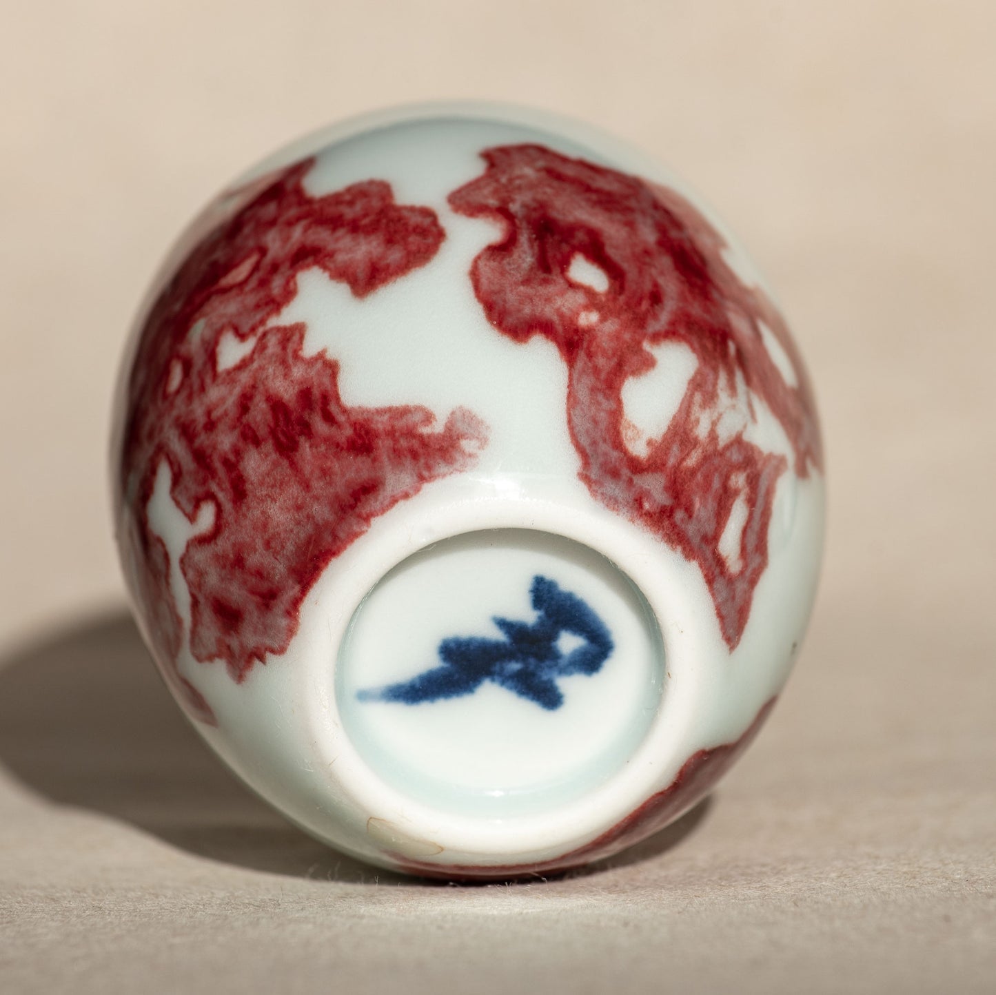 Youlihong porcelain cup signature