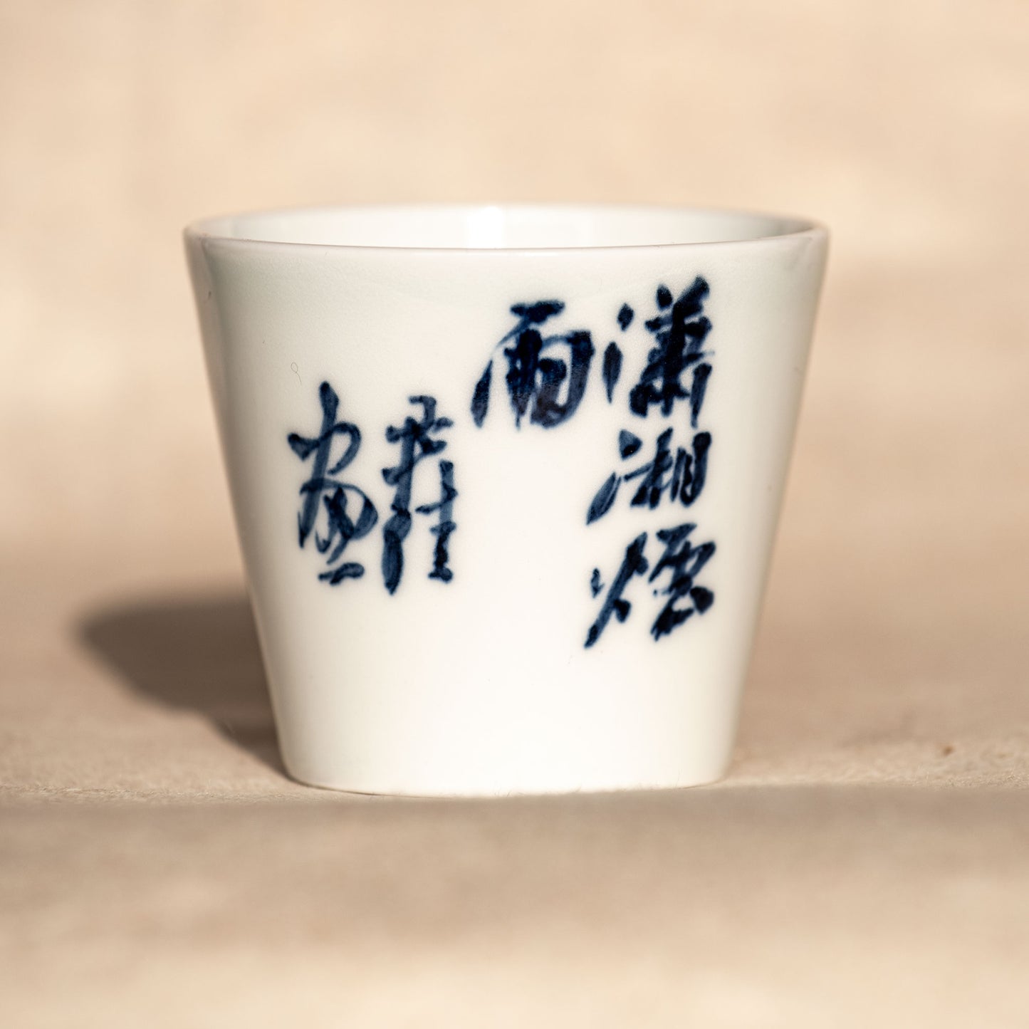 Porcelain cup