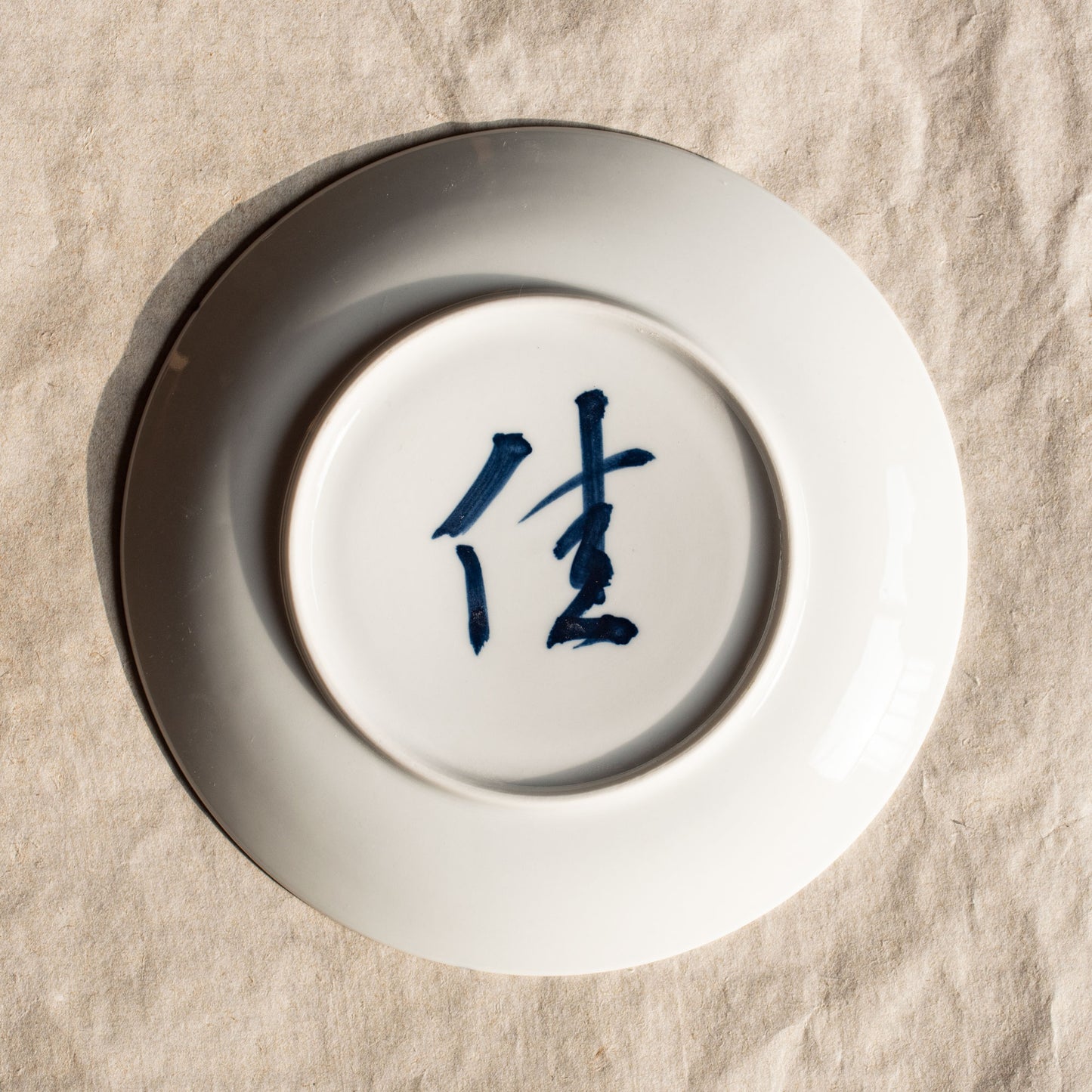 Plate