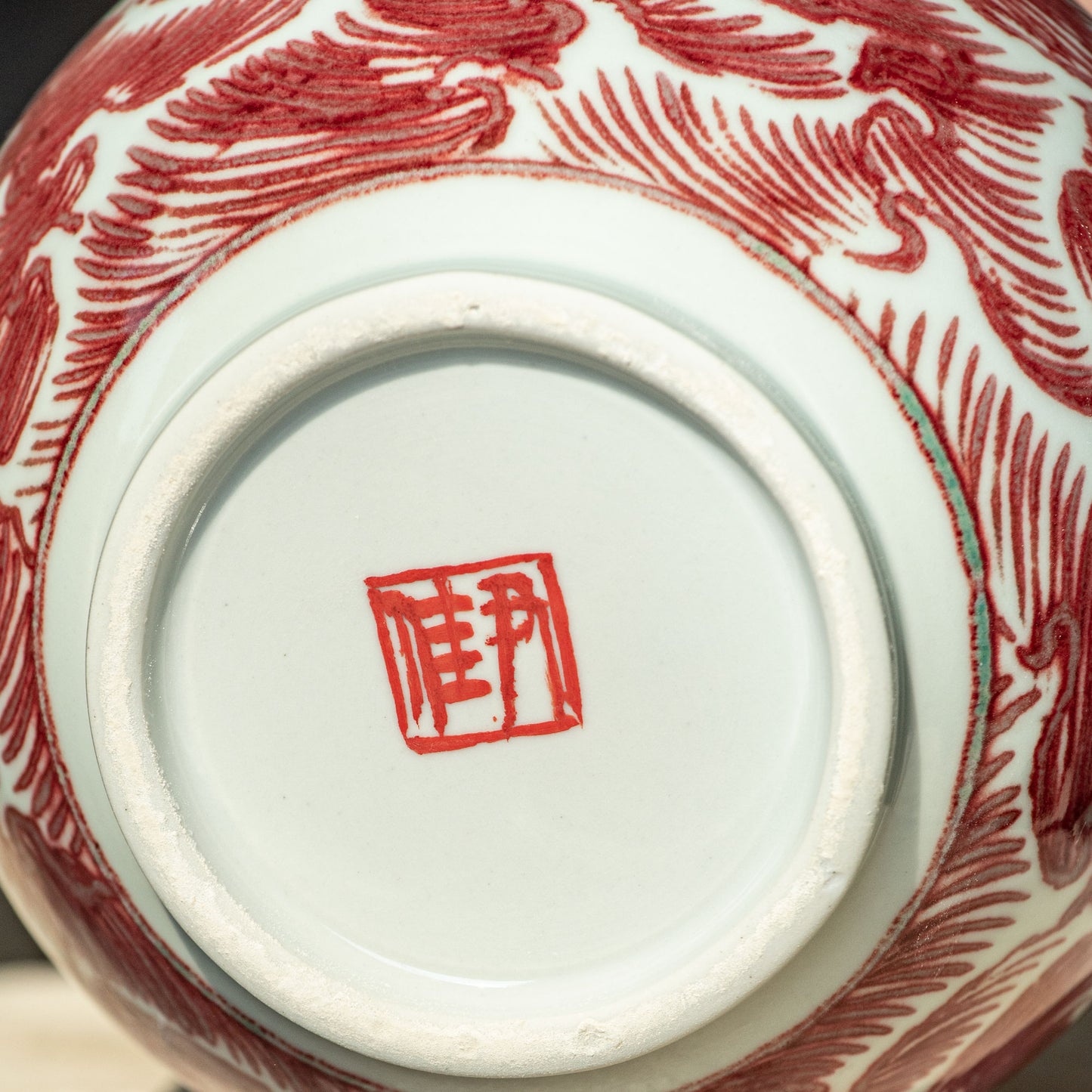 Mauritius Vase