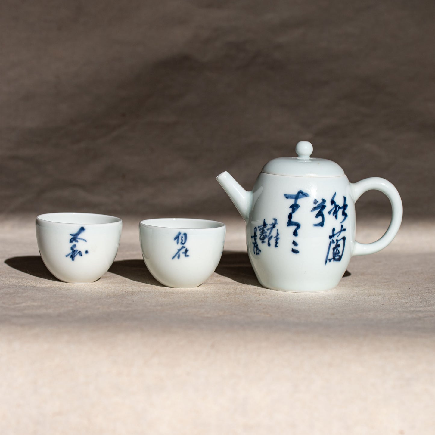 Tea set