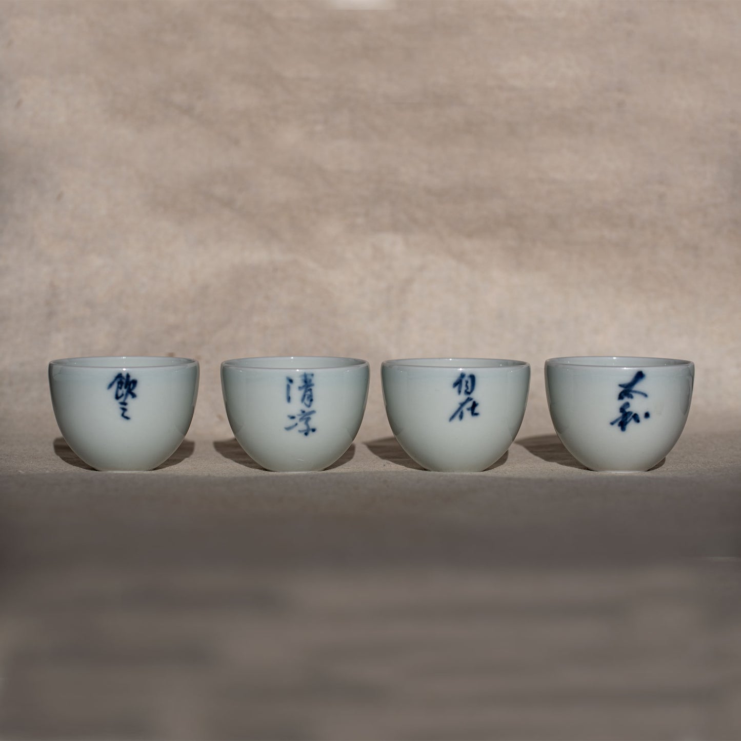 Tea set