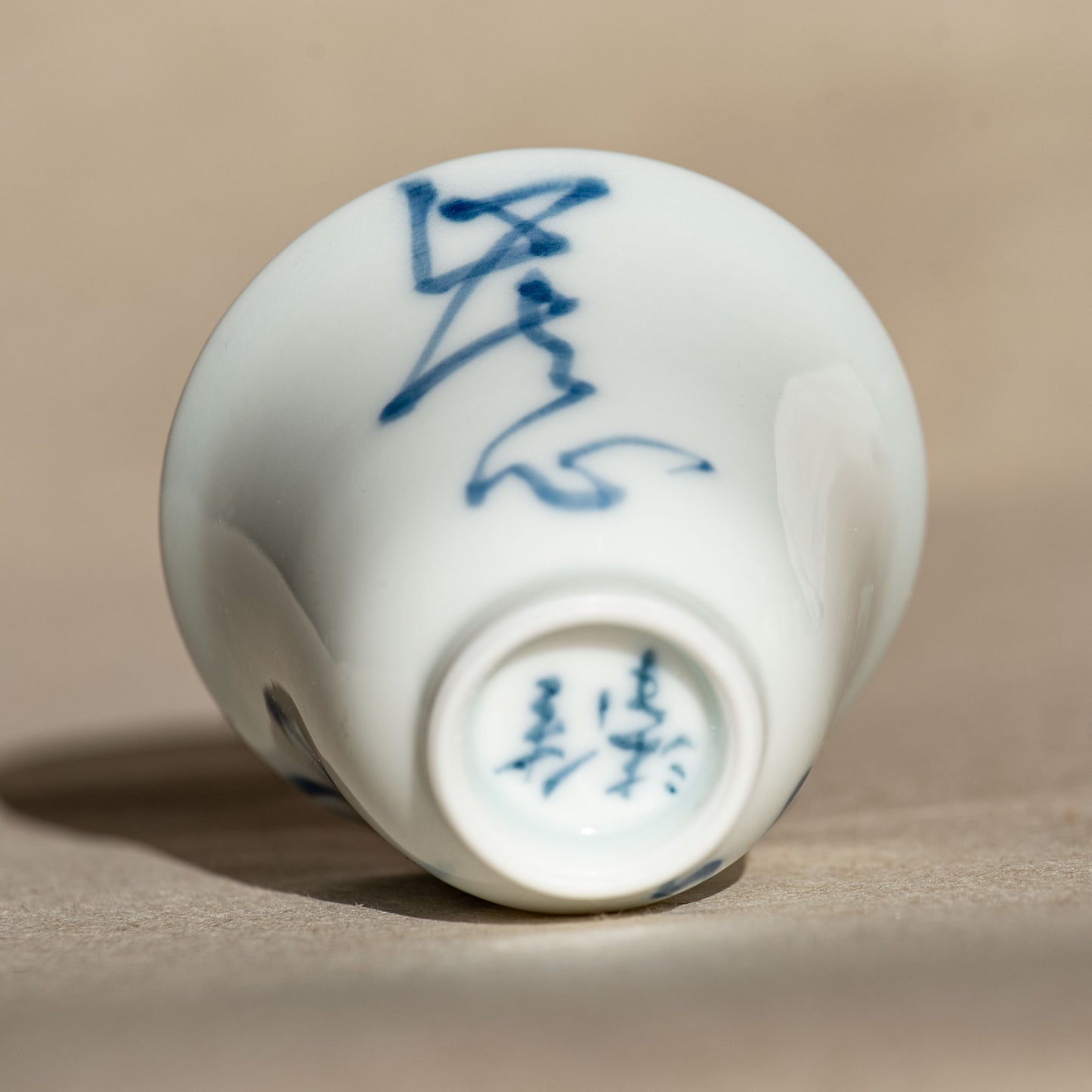 Cup