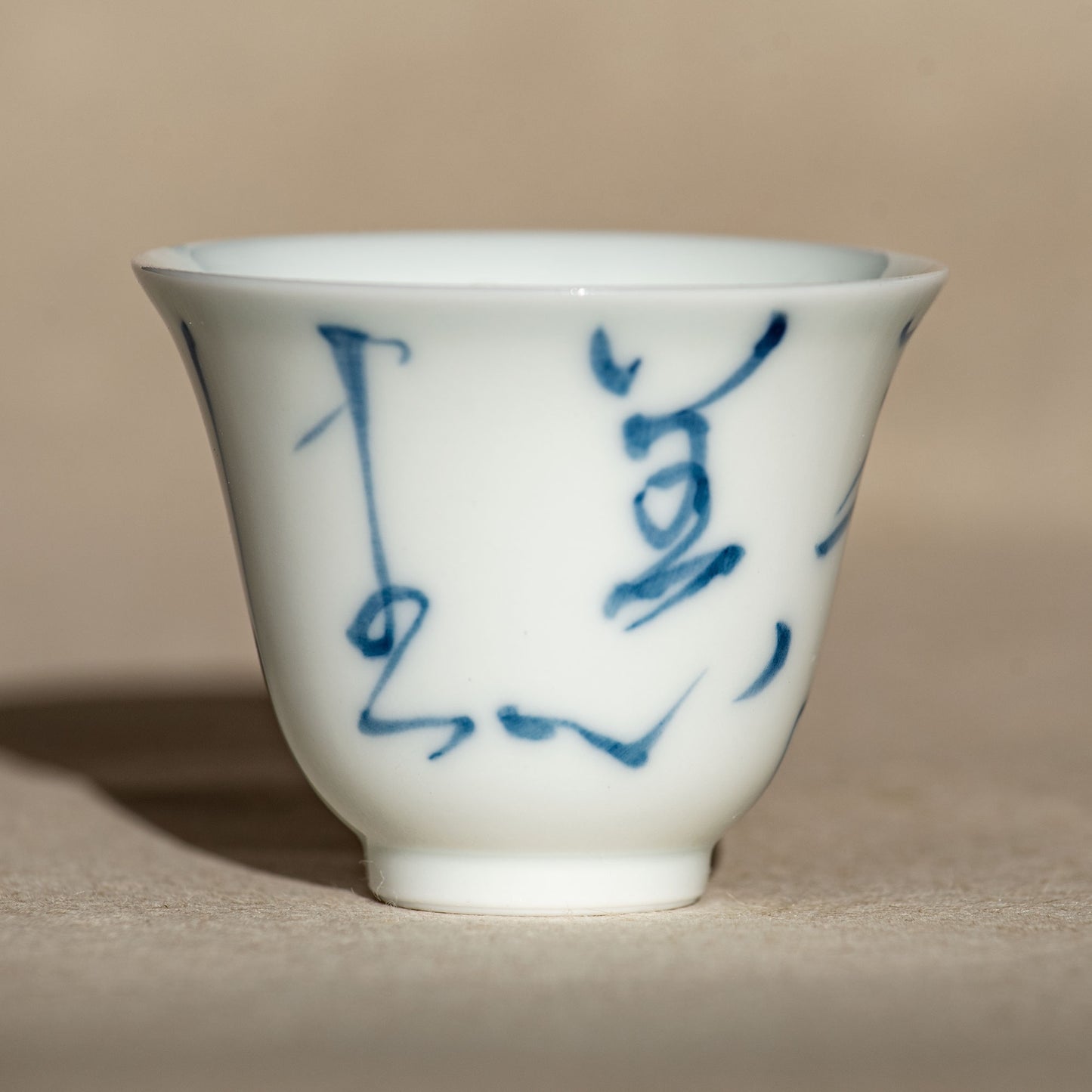 Cup