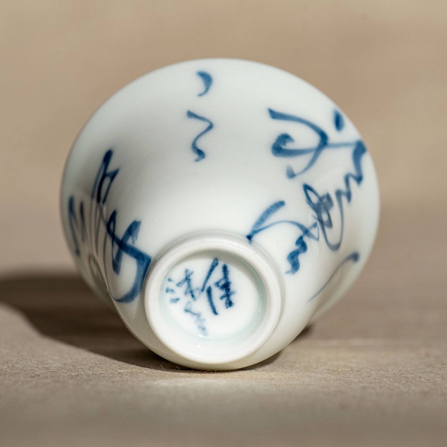 Cup