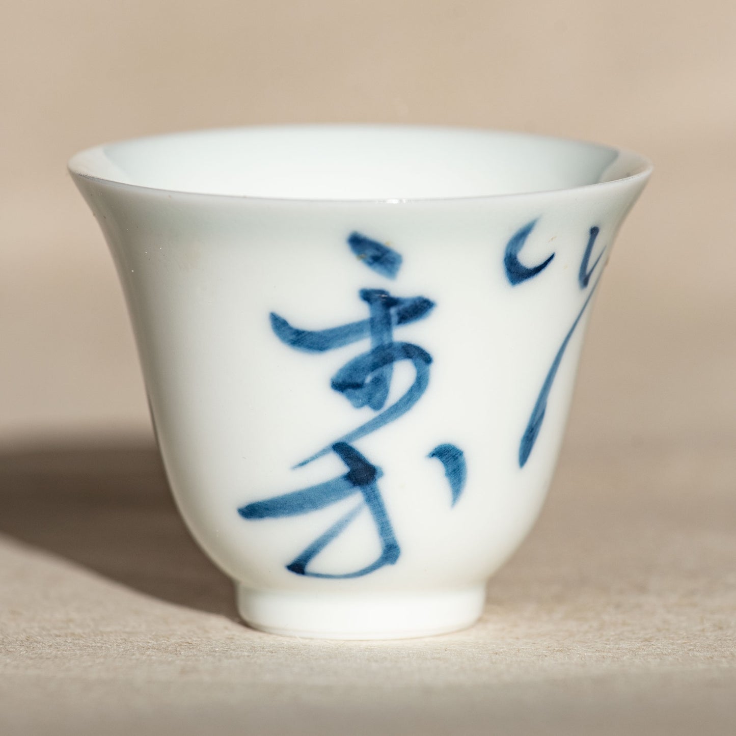 Cup