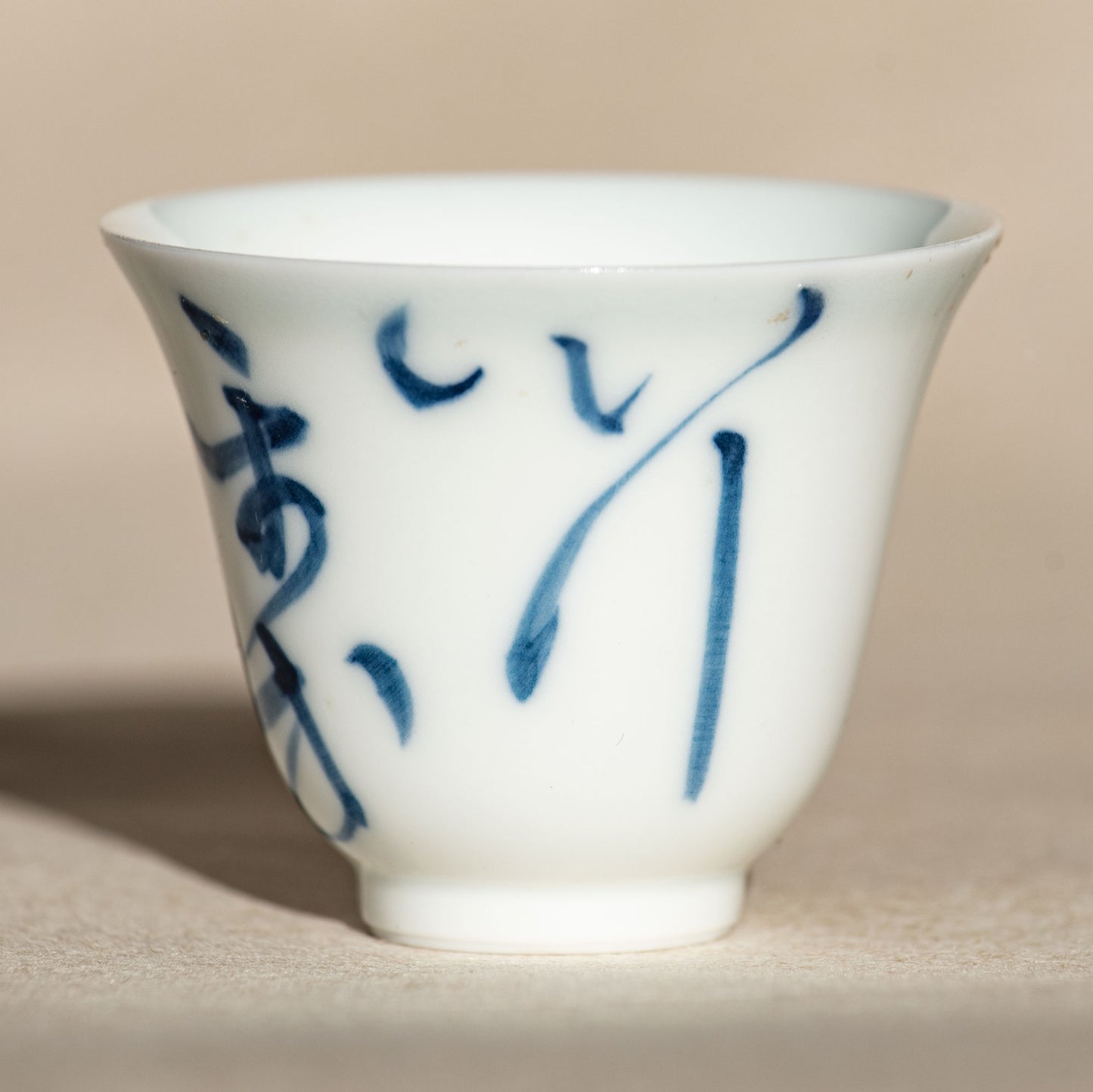 Cup