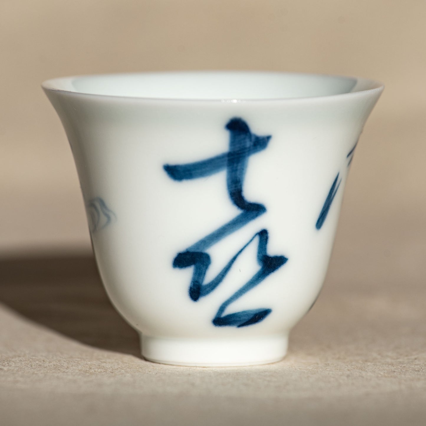 Cup