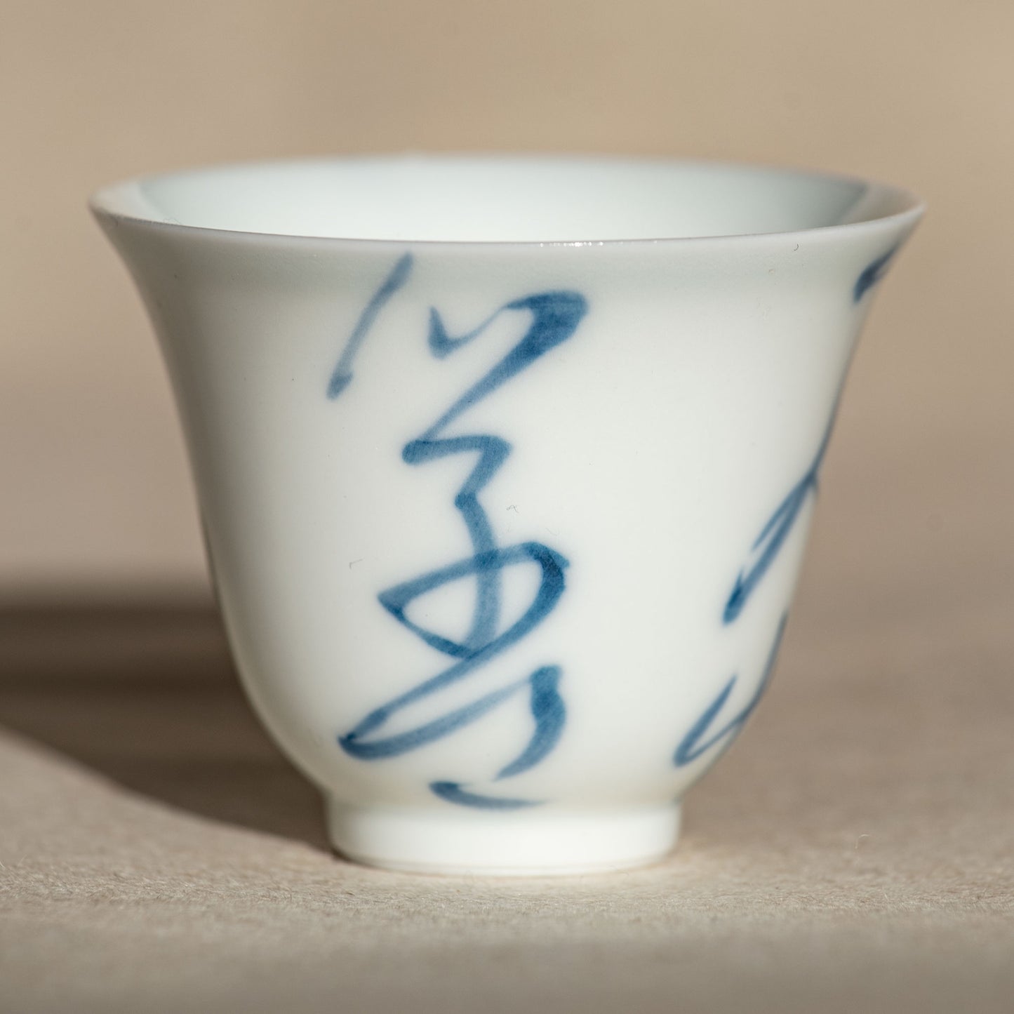Cup