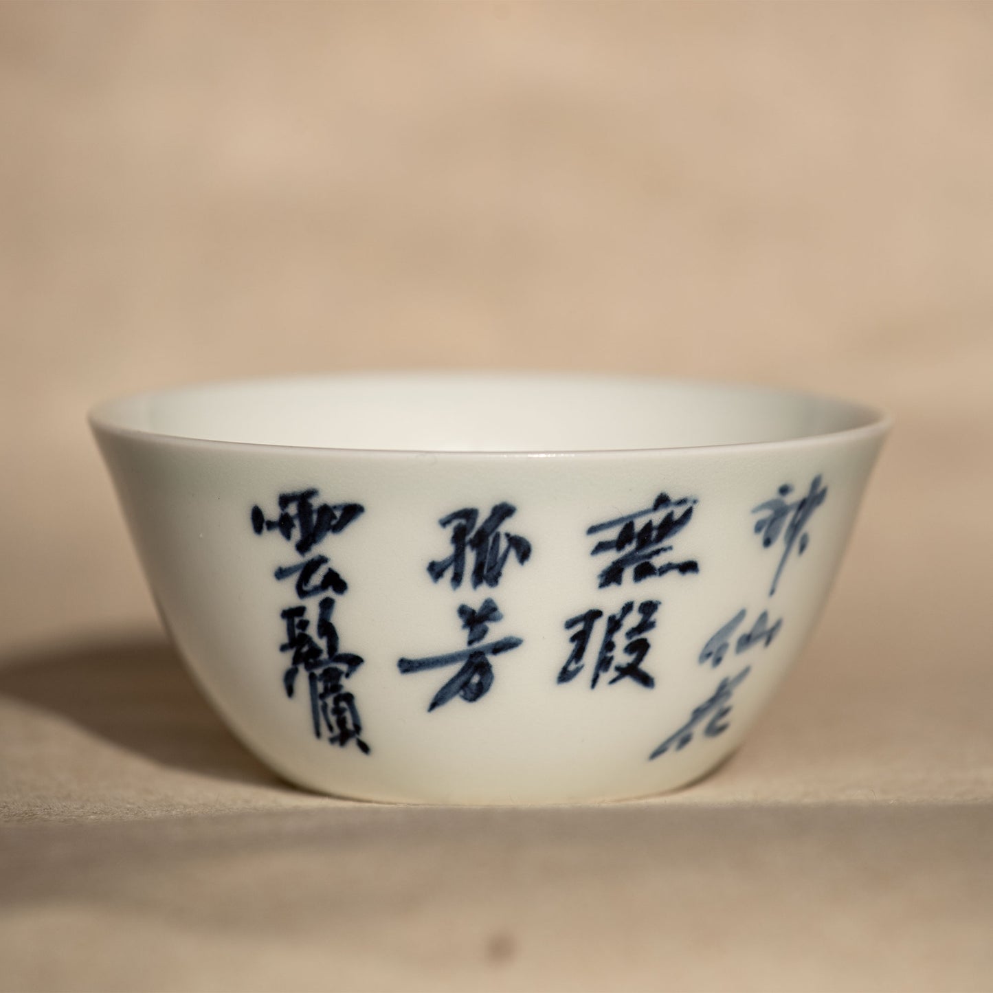 Porcelain Cup