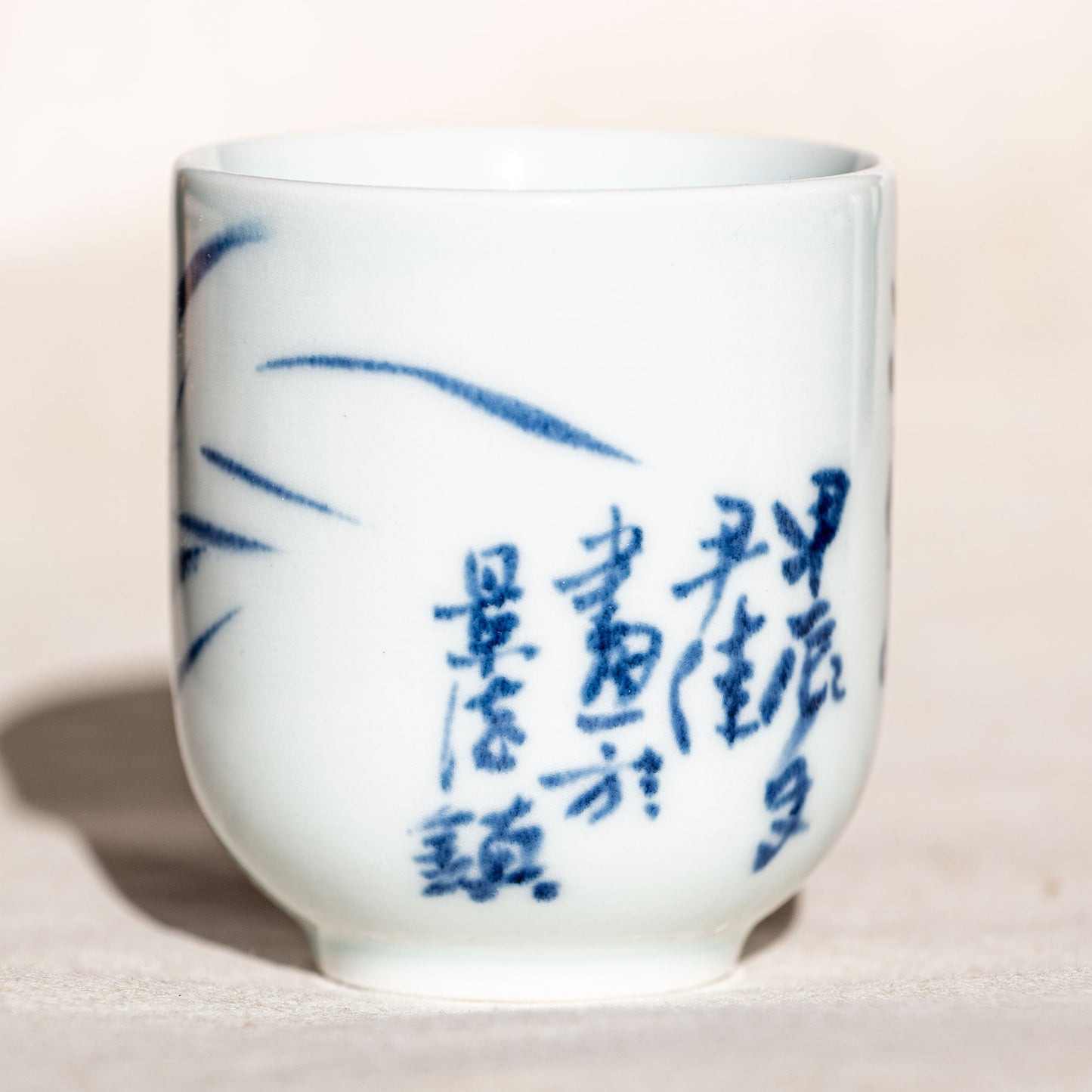 Orchid and Stone Cup