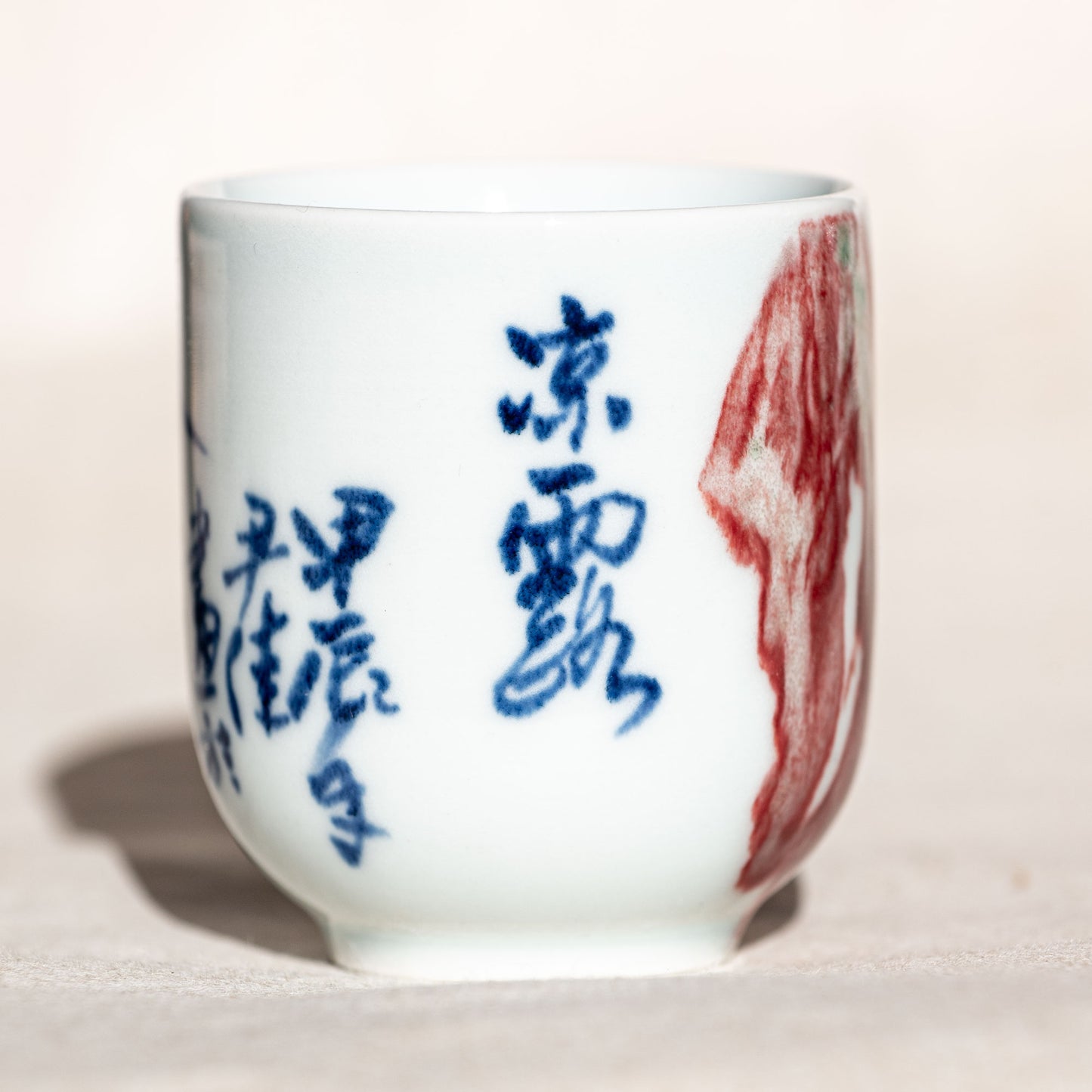 Orchid and Stone Cup