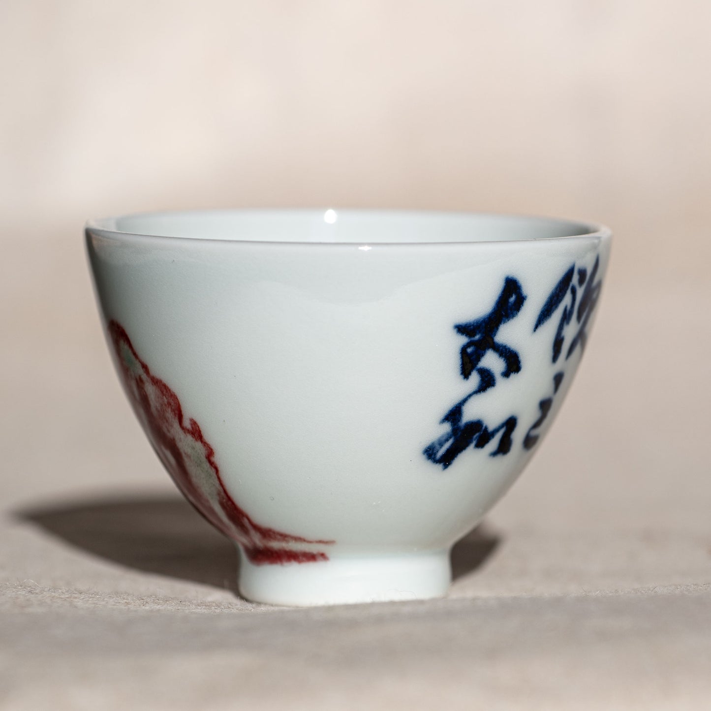 Bamboo and Stone Cup