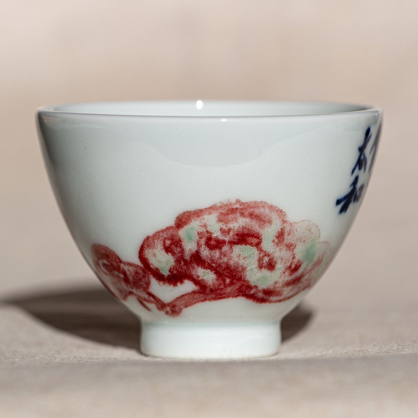 Reishi Cup
