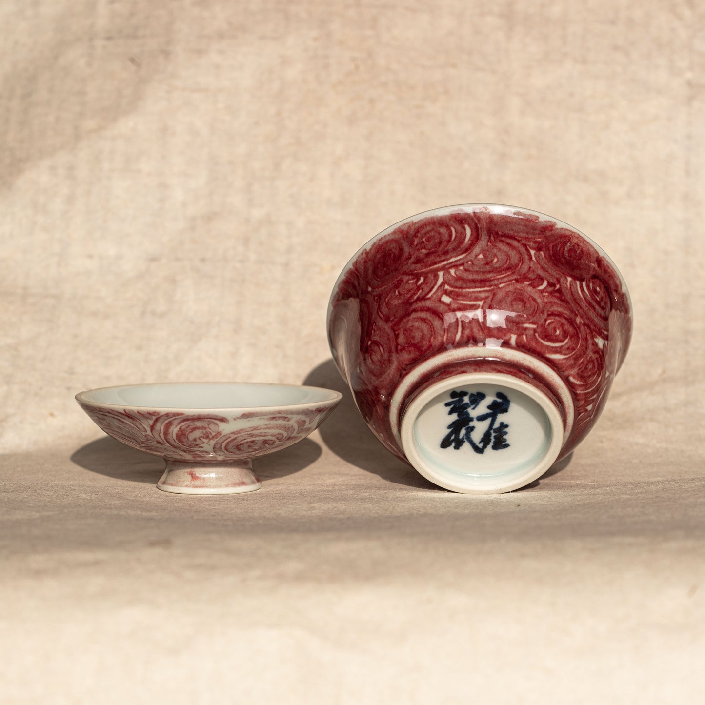 Youlihong porcelain signature