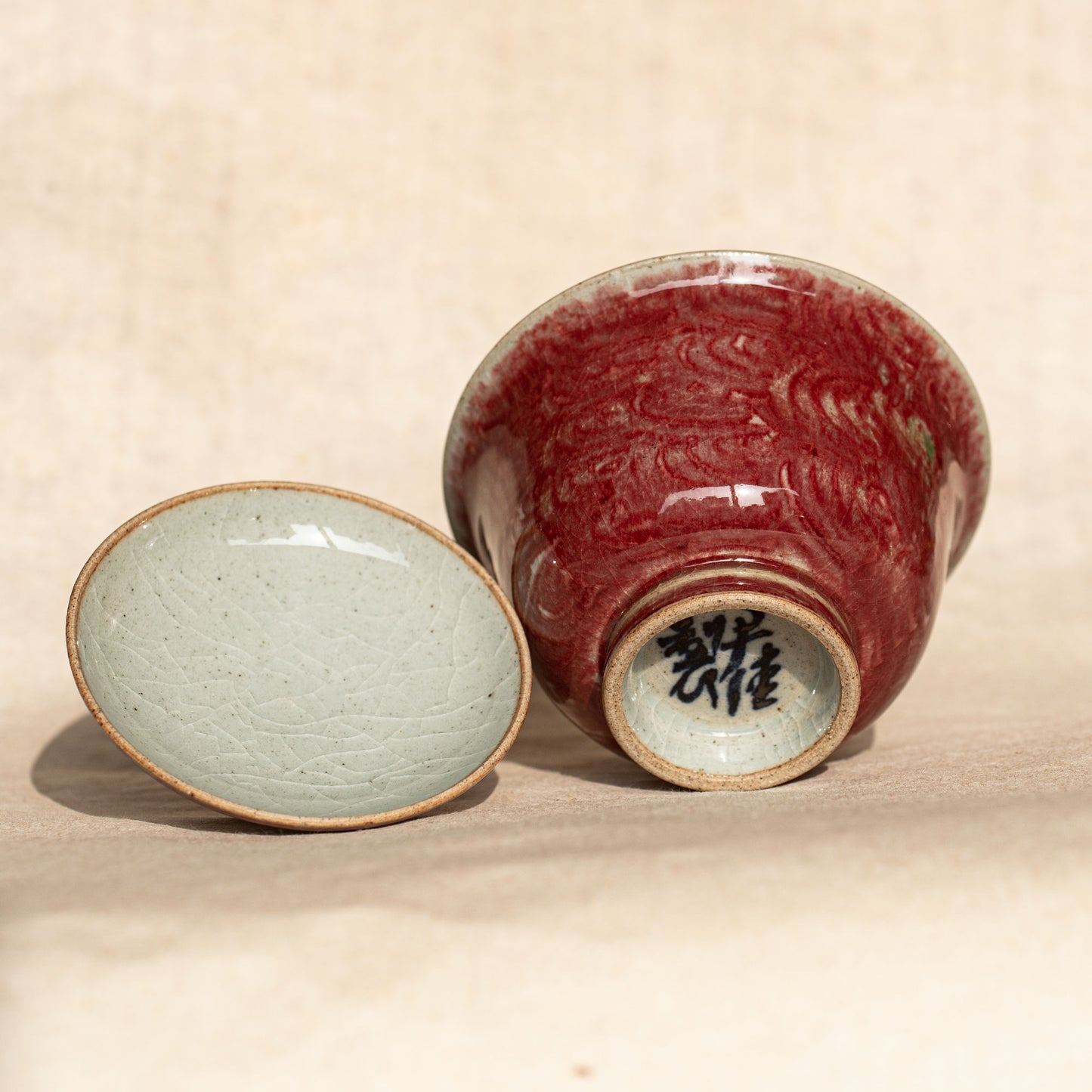 Youlihong porcelain gaiwan signature