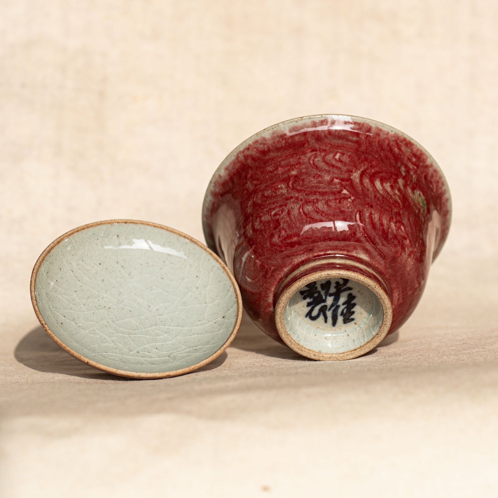 Youlihong porcelain gaiwan signature