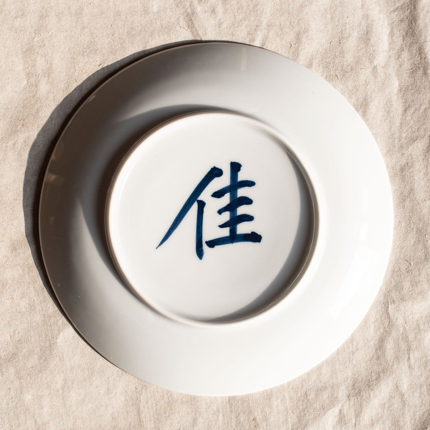 Bamboo Plate