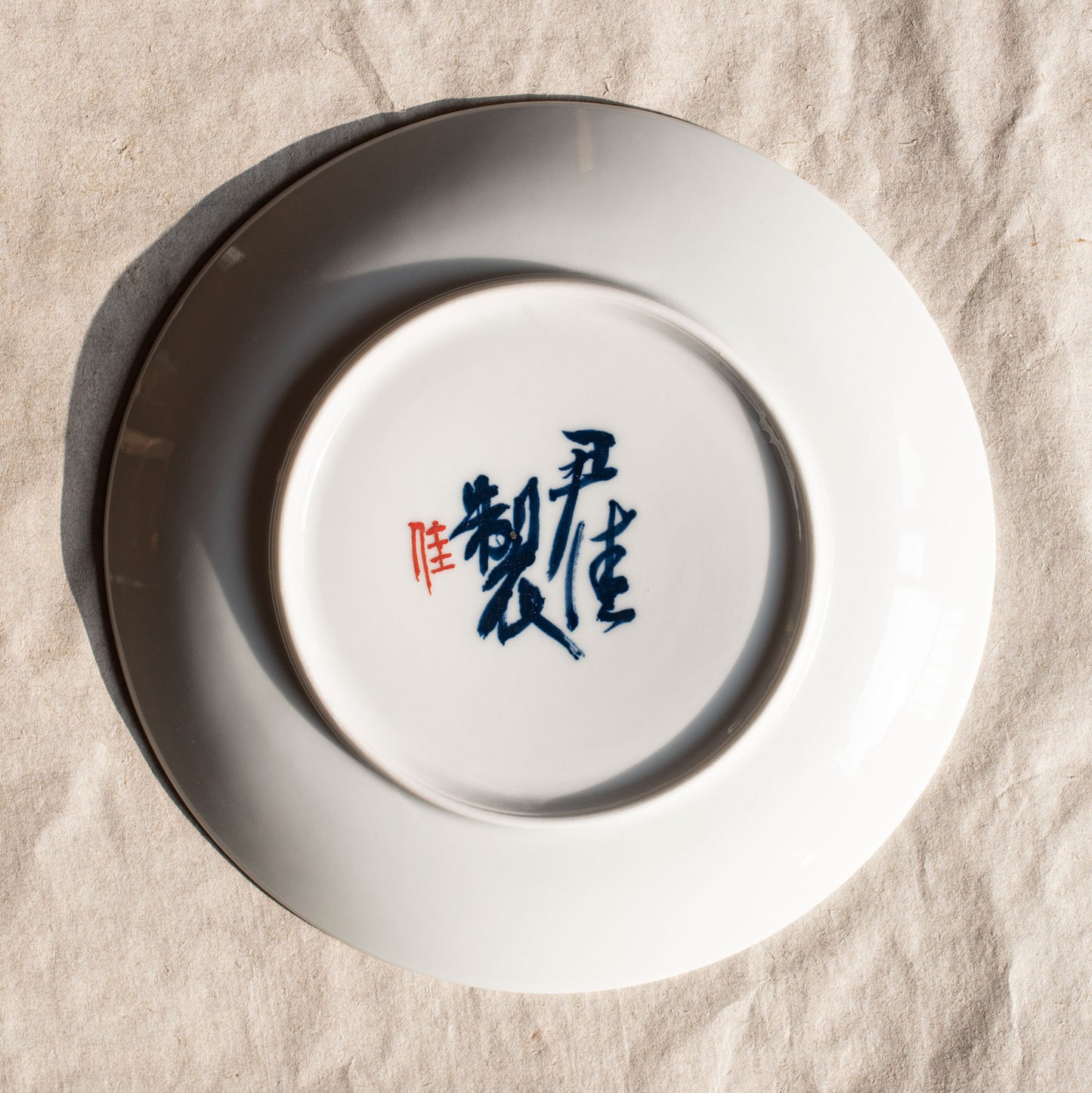 Bamboo Plate