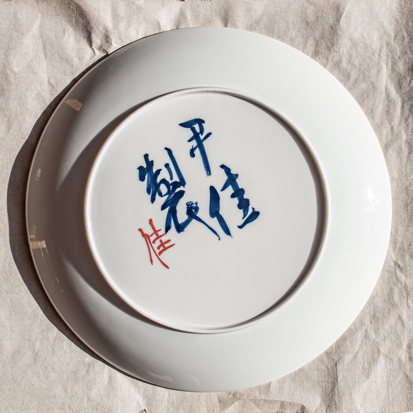 Orchids Large Plate