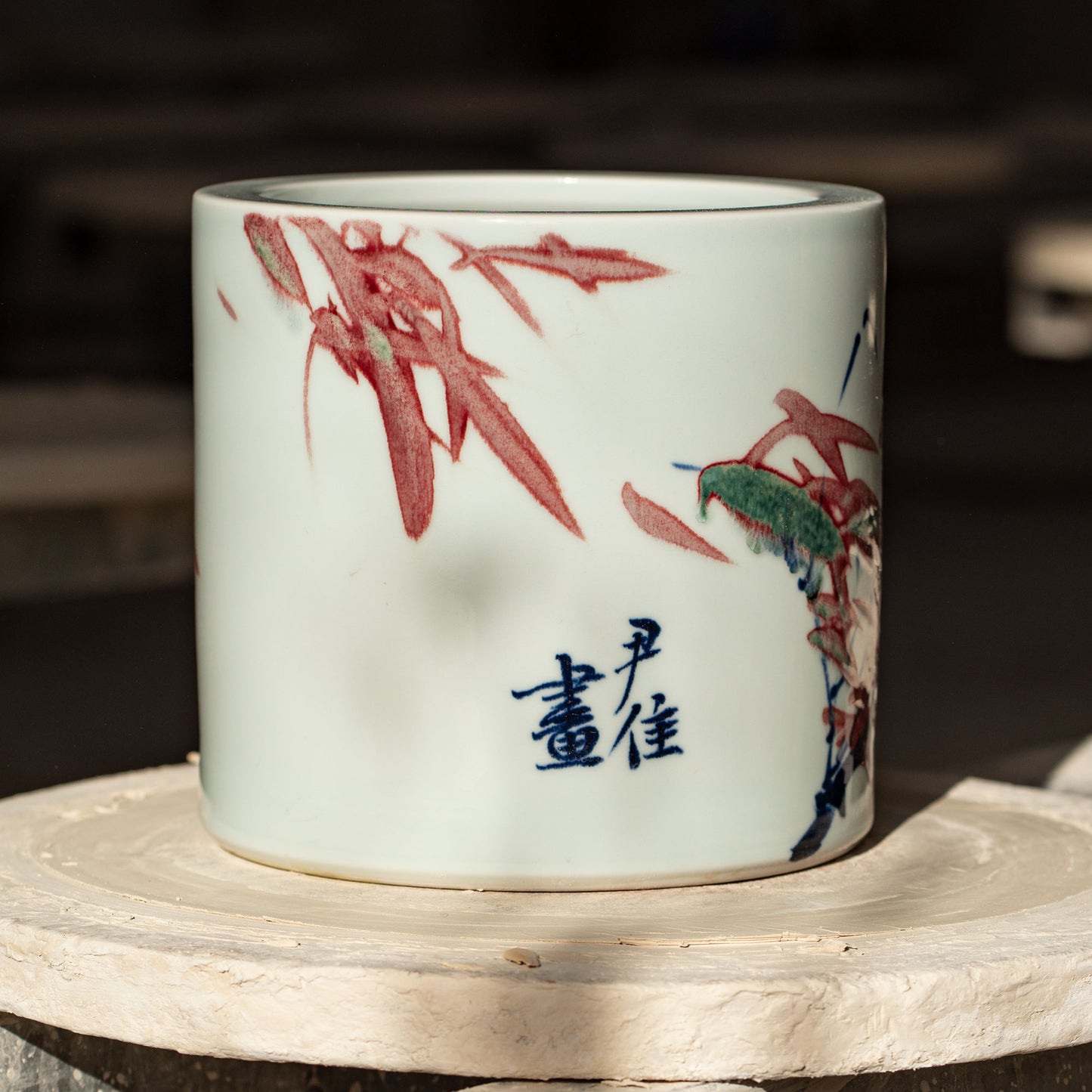 Porcelain Pot