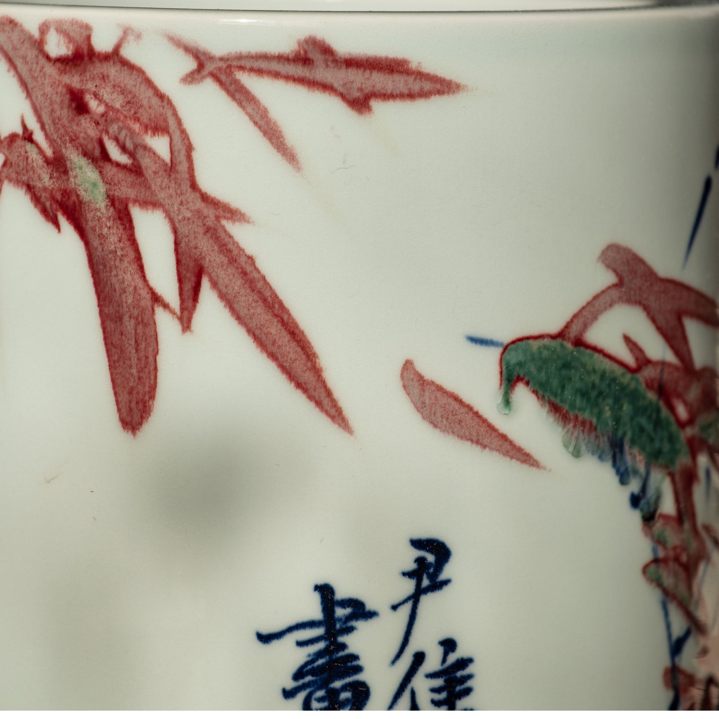 Porcelain Pot