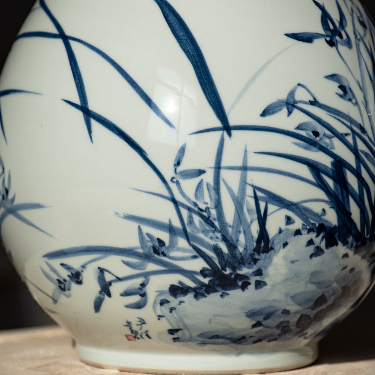 Orchid Vase