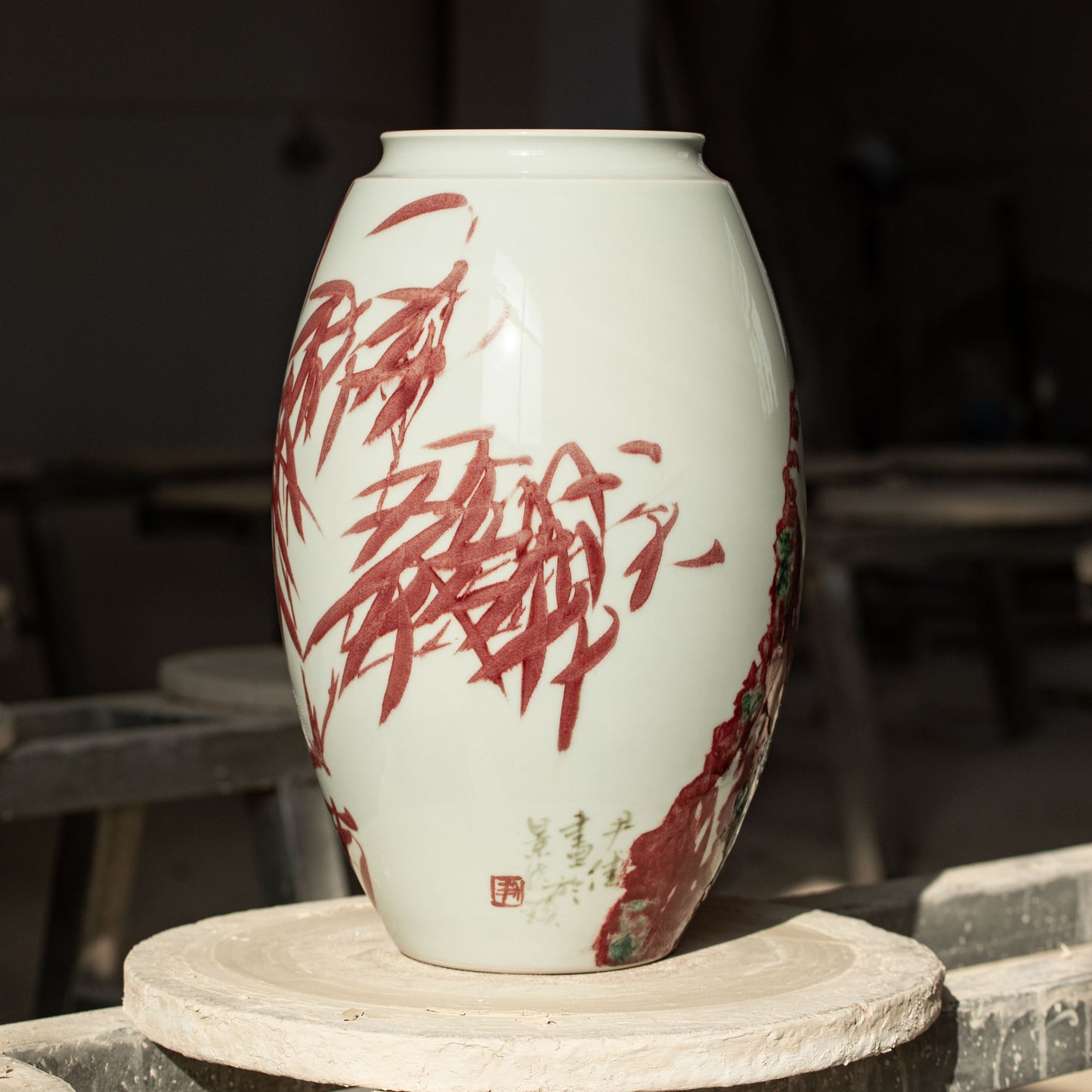 Red-Emerald Vase