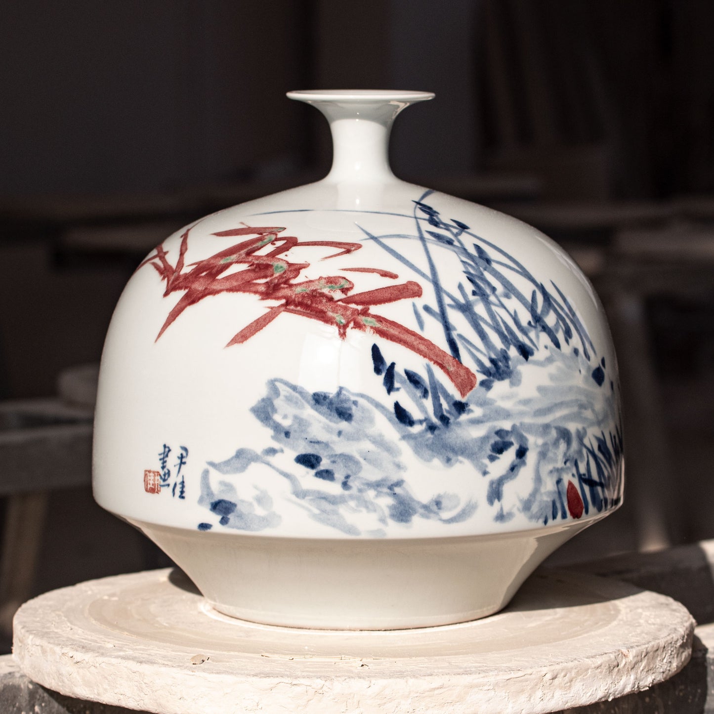 Eclectic Vase