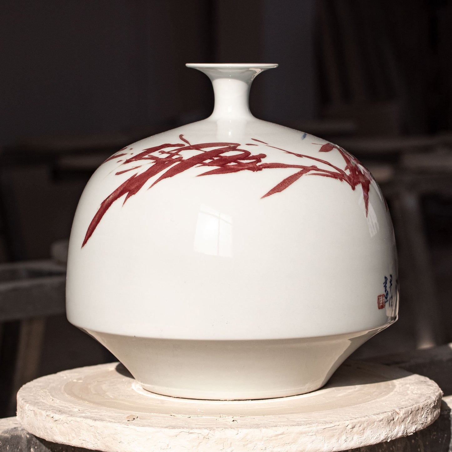 Eclectic Vase