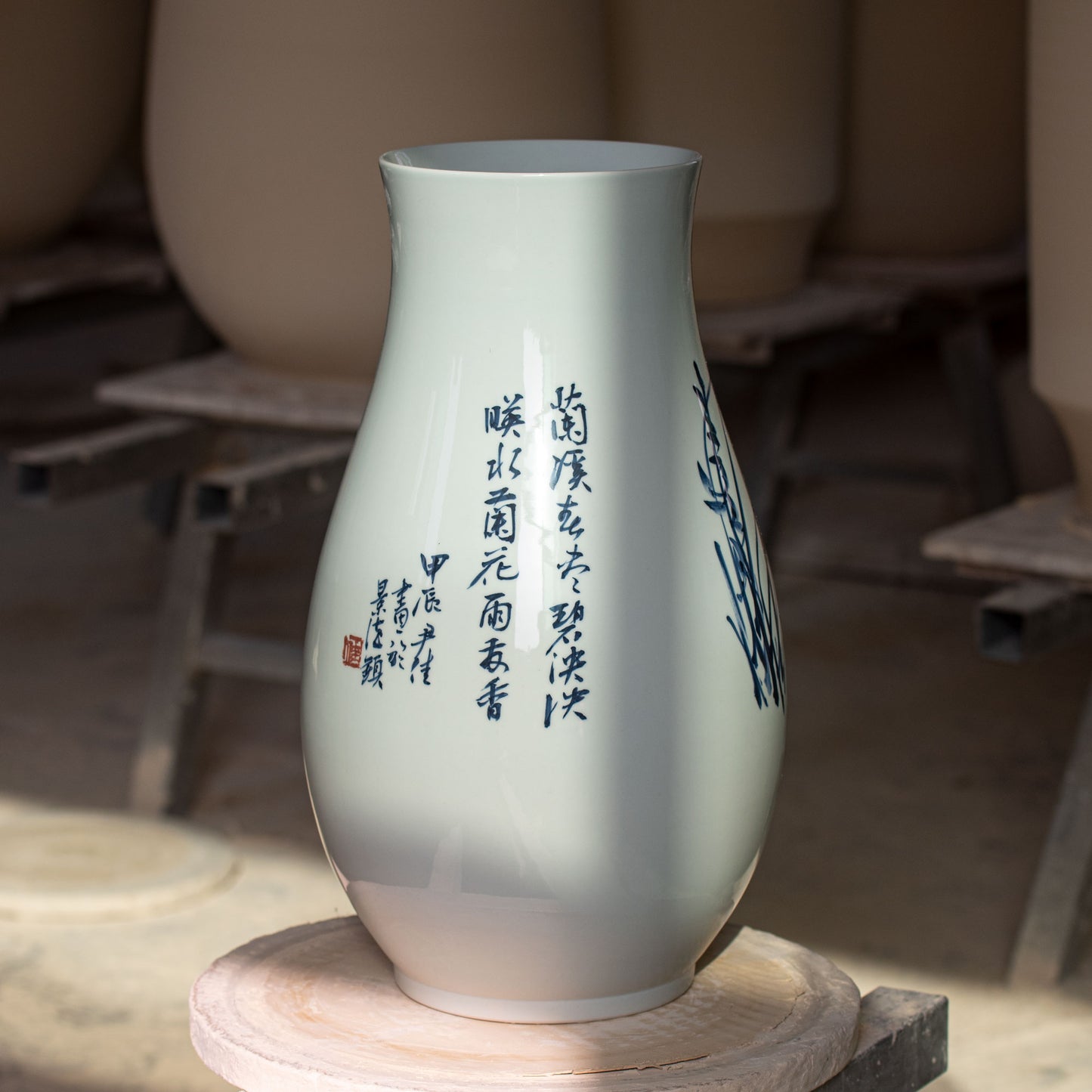 Orchid Calligraphy Vase
