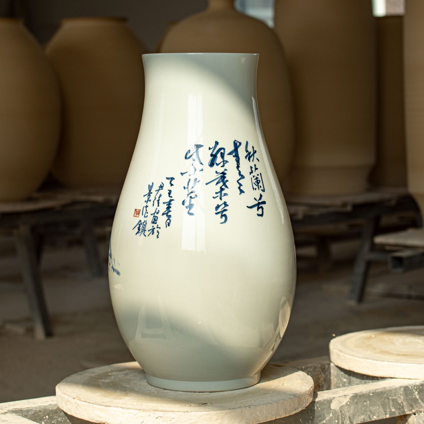 Orchid & Calligraphy Vase
