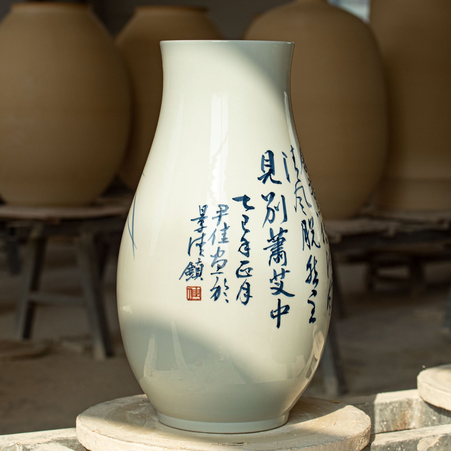 Orchid & Calligraphy Vase