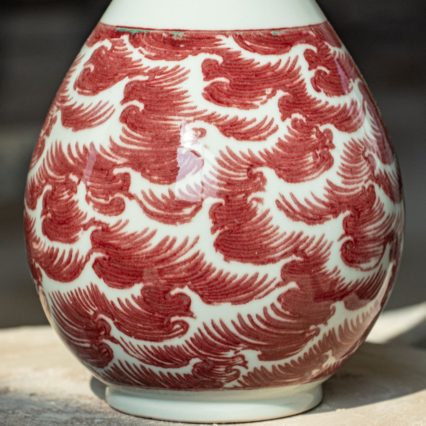 Mauritius Vase