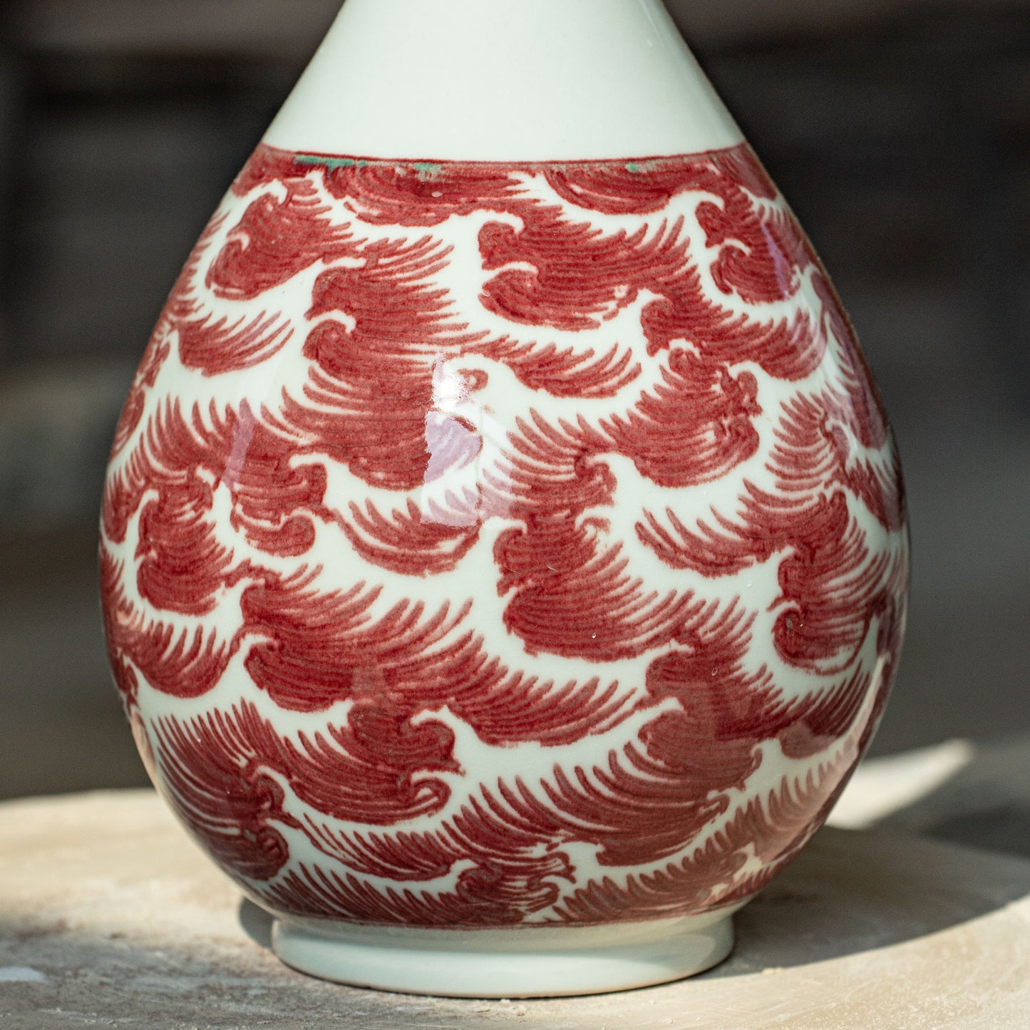 Mauritius Vase