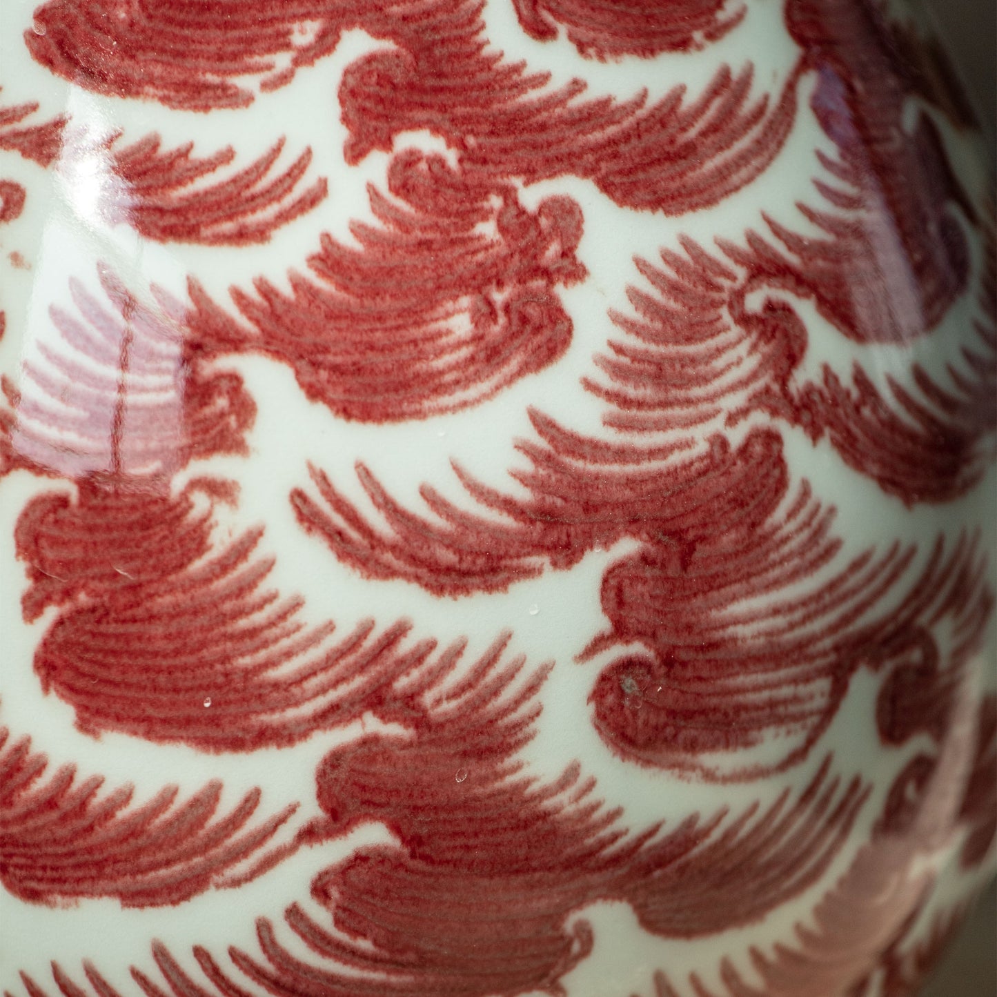 Mauritius Vase