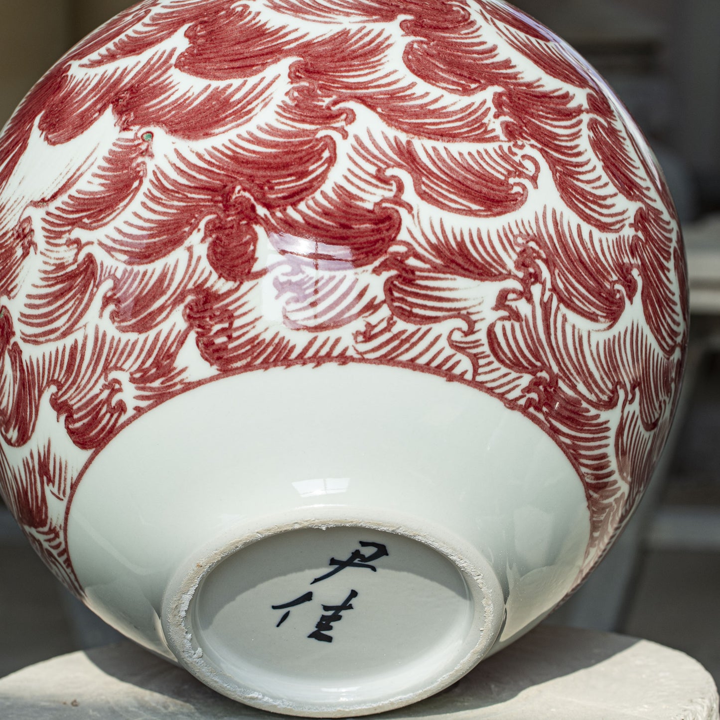 Mauritius Vase