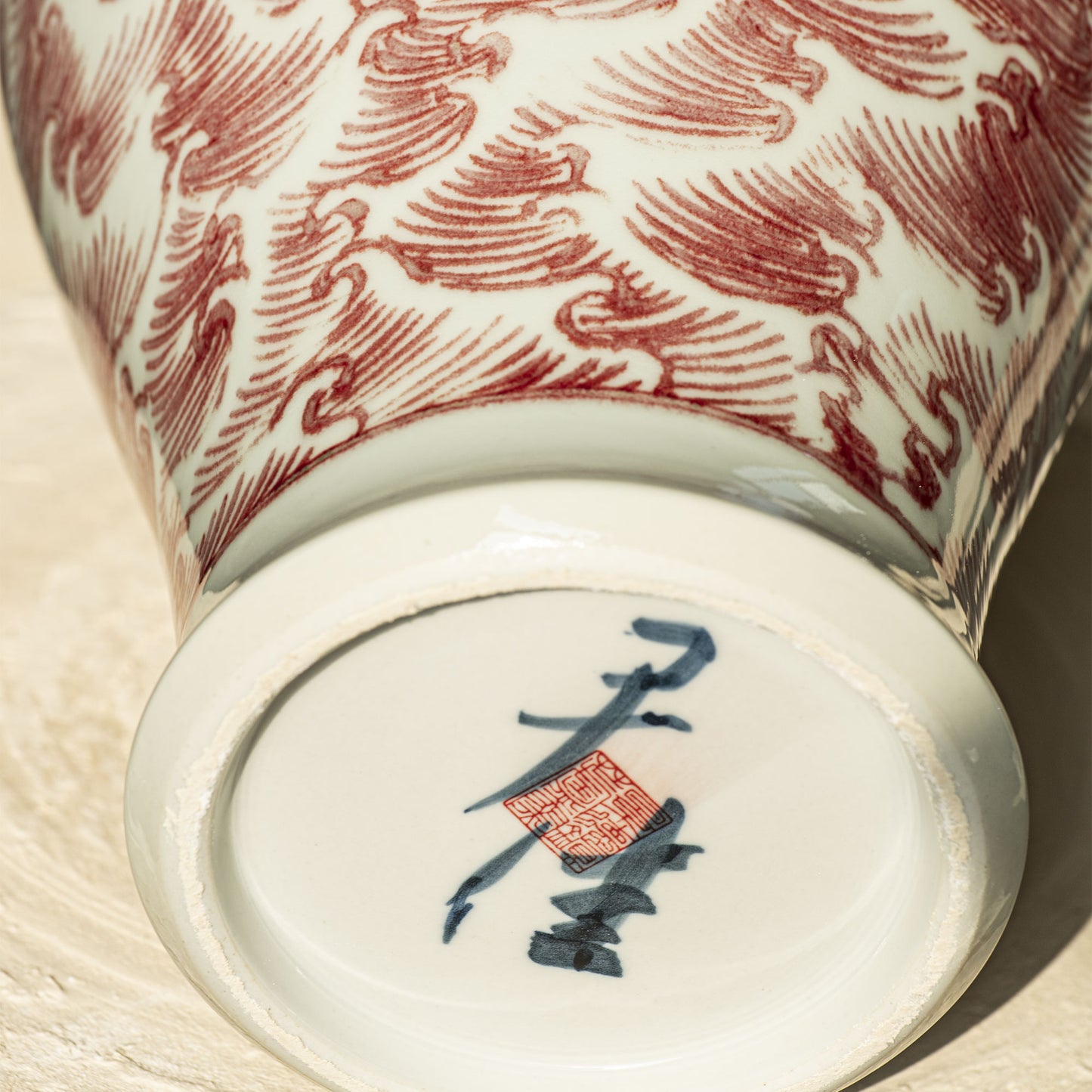 Mauritius Vase