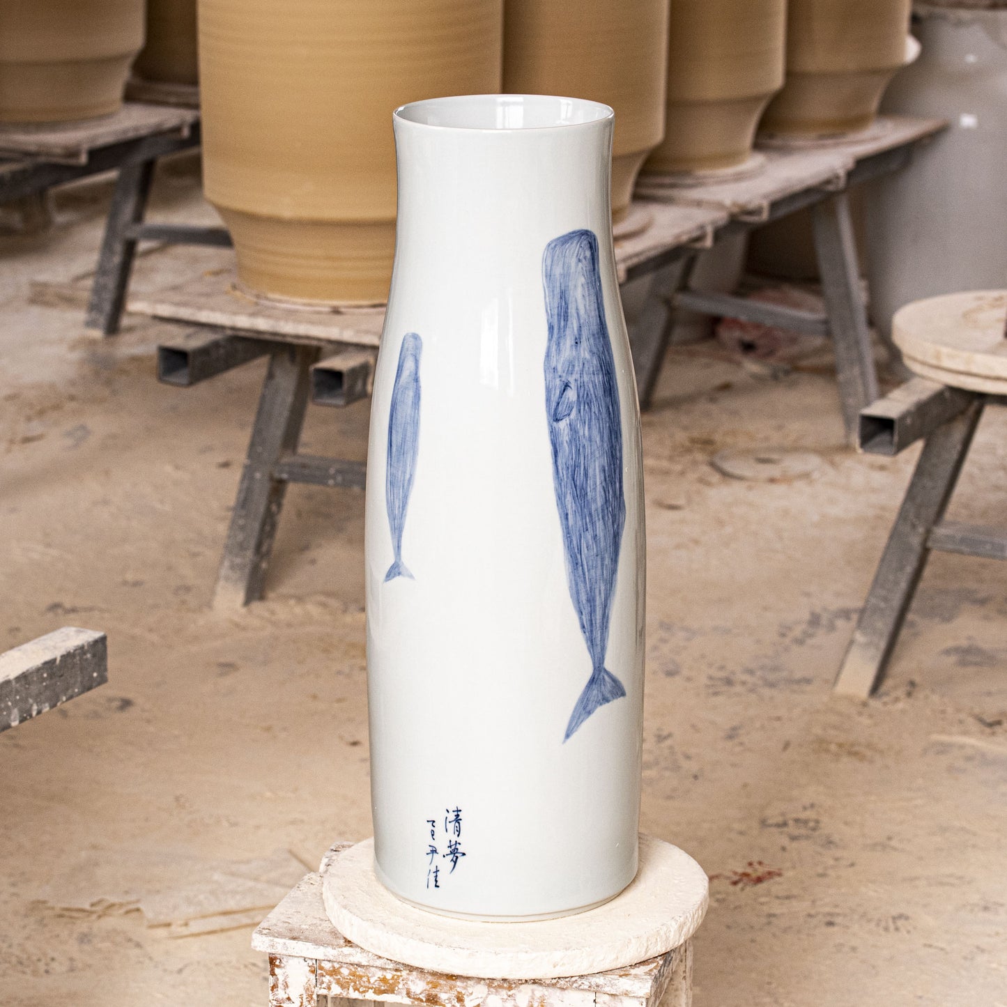 Mauritius Vase